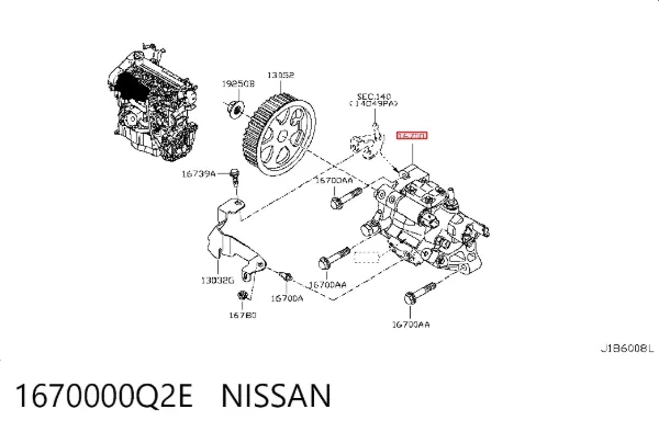 ТНВД 1670000Q2E Nissan/Infiniti