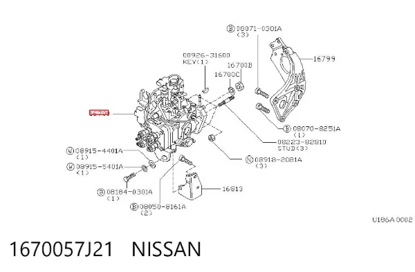 ТНВД 1670057J21 Nissan/Infiniti