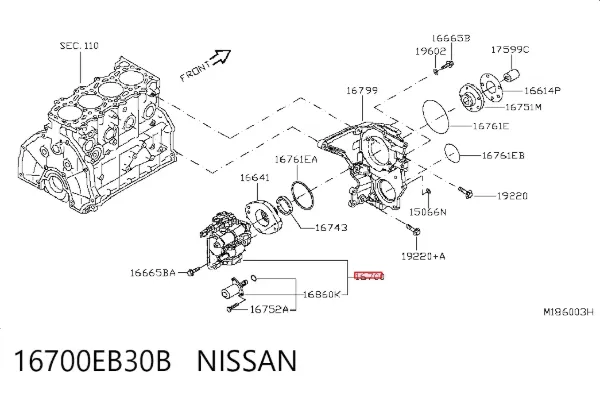 ТНВД 16700EB30B Nissan/Infiniti
