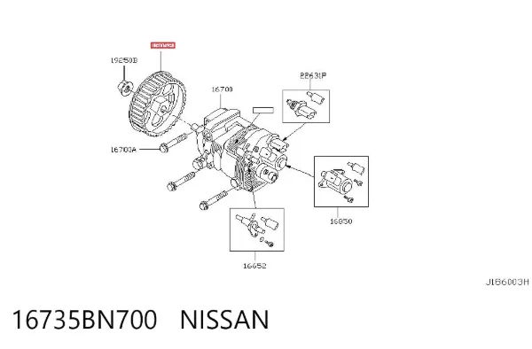 Шестерня-звездочка ТНВД 16735BN700 Nissan/Infiniti