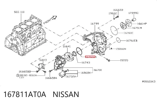  167811AT0A Nissan/Infiniti