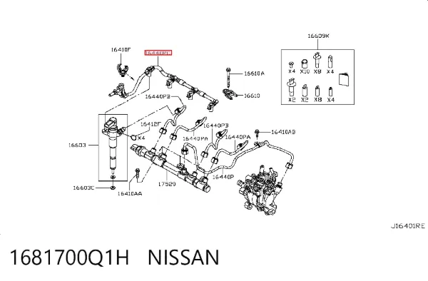 Обратная топливная трубка 1681700Q1H Nissan/Infiniti
