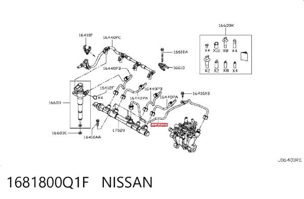 Топливная трубка от ТНВД 1681800Q1F Nissan/Infiniti
