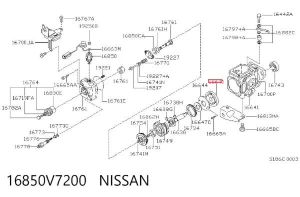 Механический топливный насос 16850V7200 Nissan/Infiniti