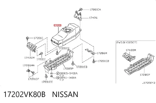 Бензобак 17202VK80B Nissan/Infiniti