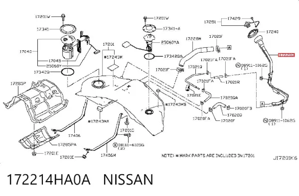 Горловина топливного бака 172214HA0A Nissan/Infiniti