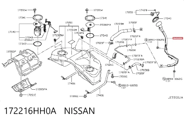 Горловина топливного бака 172216HH0A Nissan/Infiniti
