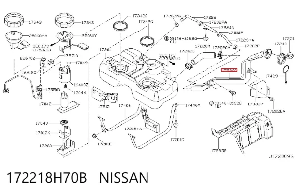 Горловина топливного бака 172218H70B Nissan/Infiniti