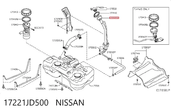 Патрубок бака, к заливной горловине 17221JD500 Nissan/Infiniti