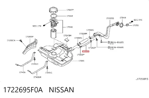  1722695F0A Nissan/Infiniti