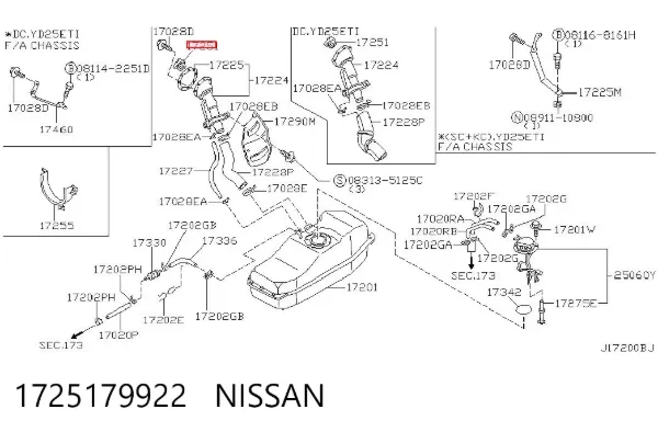 Крышка бензобака 1725179922 Nissan/Infiniti