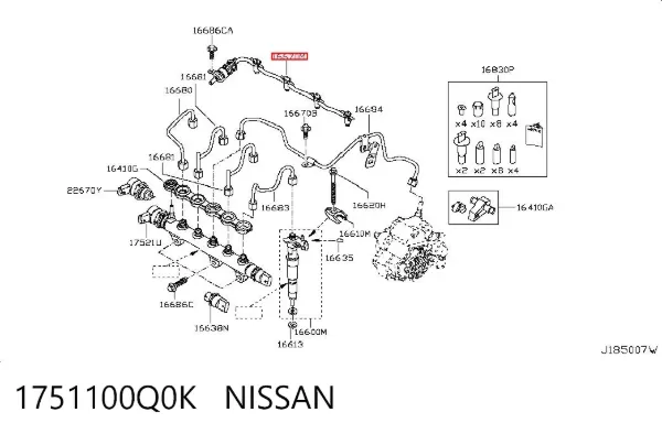 Обратная топливная трубка 1751100Q0K Nissan/Infiniti