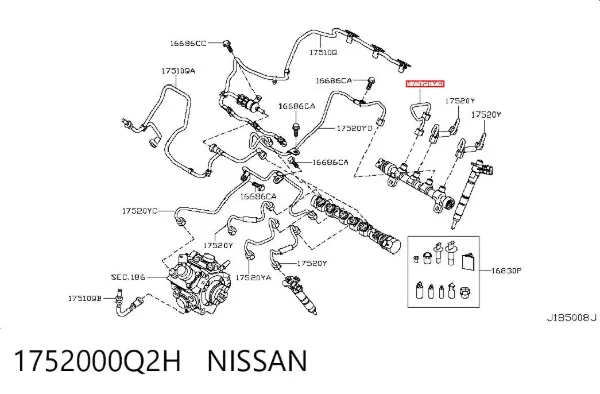  1752000Q2H Nissan/Infiniti