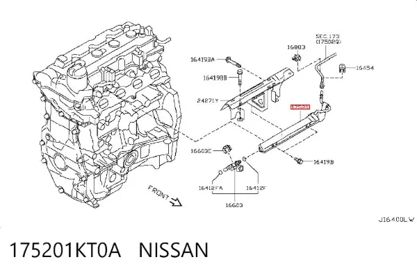 Распределитель топлива (рампа) 175201KT0A Nissan/Infiniti