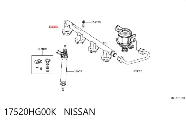 Распределитель топлива (рампа) 17520HG00K Nissan/Infiniti