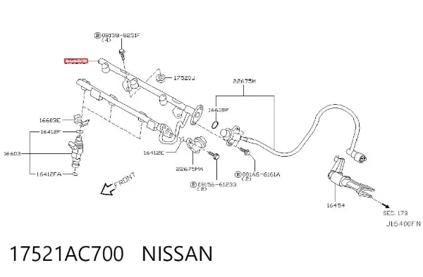 Распределитель топлива (рампа) 17521AC700 Nissan/Infiniti