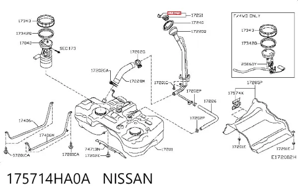  175714HA0A Nissan/Infiniti