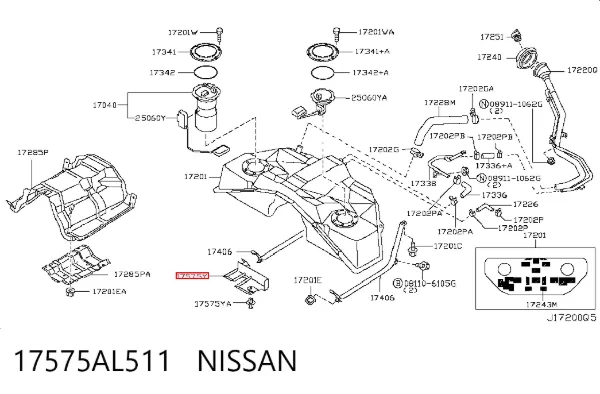  17575AL511 Nissan/Infiniti