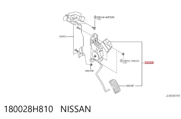 Педаль газа 180028H810 Nissan/Infiniti