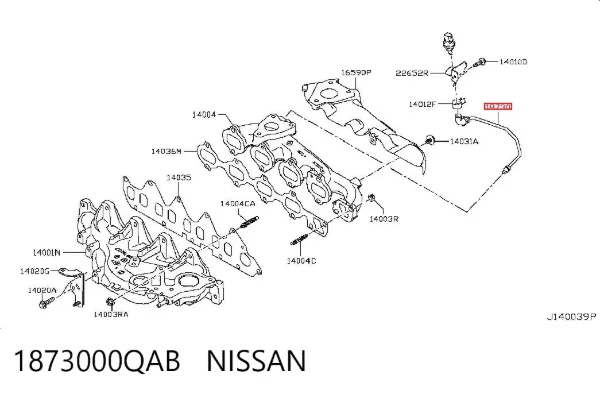Патрубок вентиляции картерных газов 1873000QAB Nissan/Infiniti