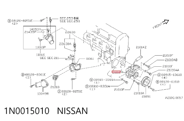 Помпа 1N0015010 Nissan/Infiniti