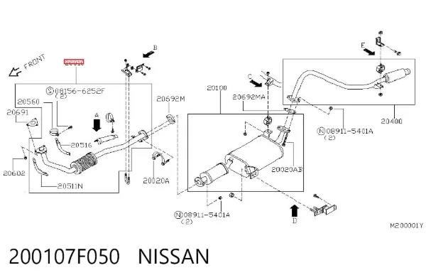 Приёмная труба 200107F050 Nissan/Infiniti