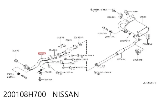 Передняя часть глушителя 200108H700 Nissan/Infiniti