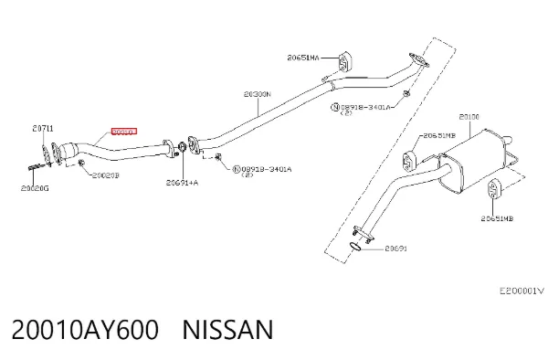 Центральная часть глушителя 20010AY600 Nissan/Infiniti