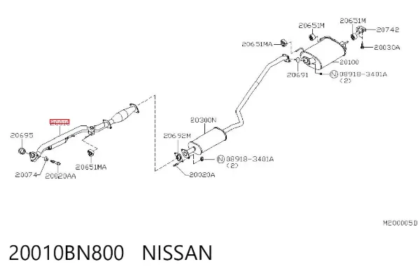 Передняя часть глушителя 20010BN800 Nissan/Infiniti