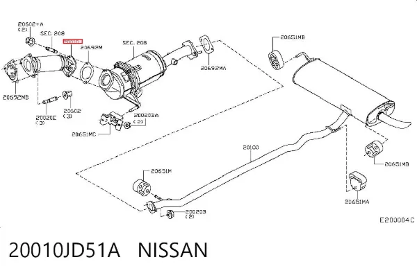 Передняя часть глушителя 20010JD51A Nissan/Infiniti
