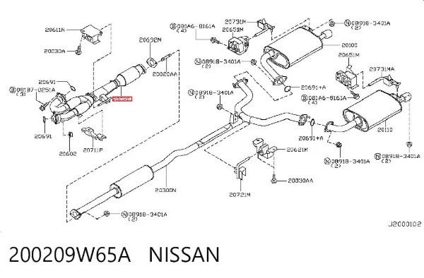 Передняя часть глушителя 200209W65A Nissan/Infiniti
