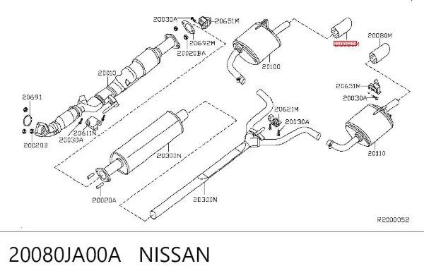 Насадка на глушитель 20080JA00A Nissan/Infiniti