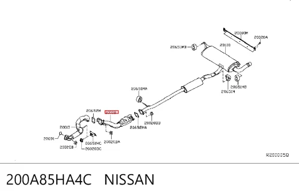Катализатор 200A85HA4C Nissan/Infiniti