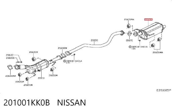 Глушитель задний 201001KK0B Nissan/Infiniti