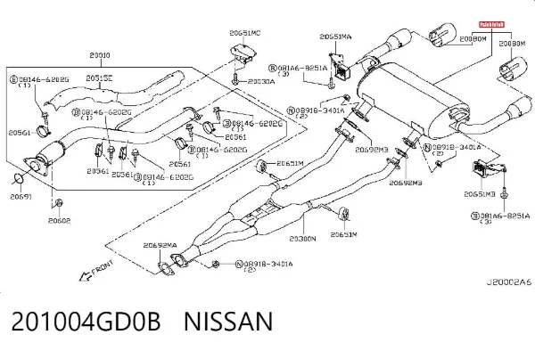 Глушитель задний 201004GD0B Nissan/Infiniti