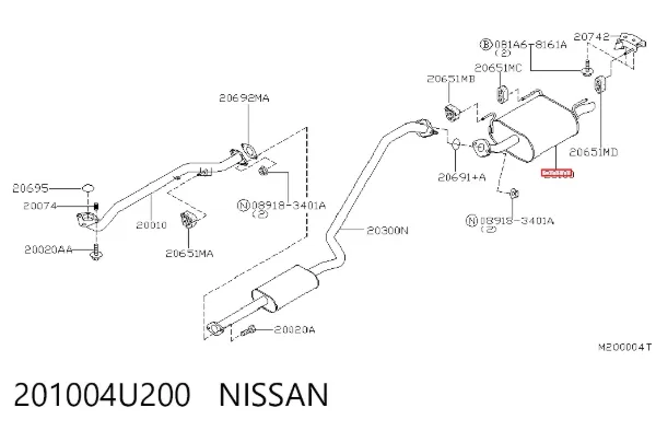 Глушитель задний 201004U200 Nissan/Infiniti