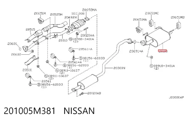 Глушитель задний 201005M381 Nissan/Infiniti