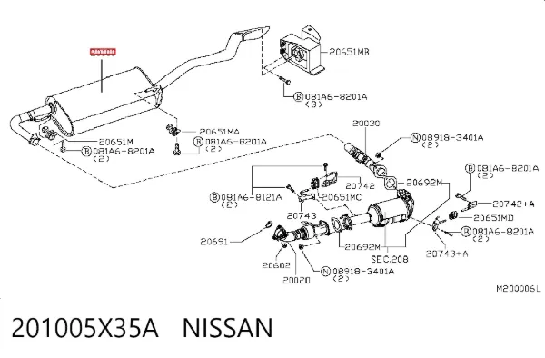 Глушитель задний ED15214 Edex
