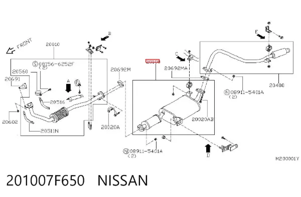 Центральная часть глушителя 201007F650 Nissan/Infiniti