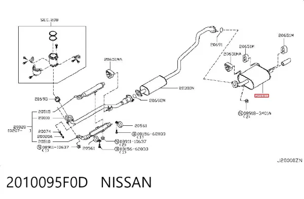 Глушитель задний 2010095F0D Nissan/Infiniti