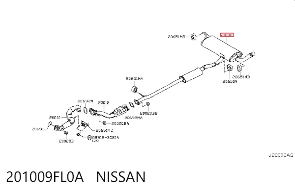 Глушитель, центральная и задняя часть 201009FL0A Nissan/Infiniti