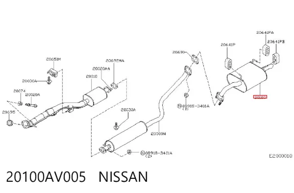 Глушитель задний 20100AV005 Nissan/Infiniti