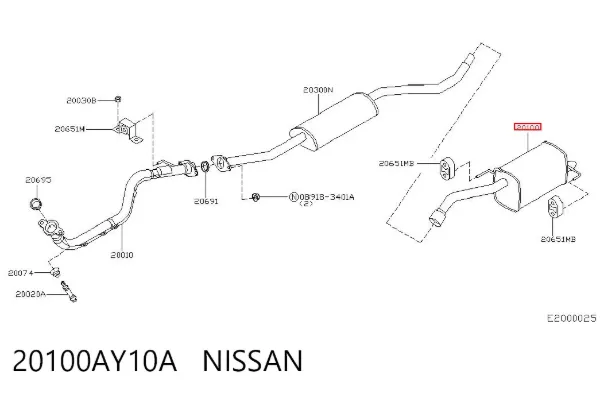 Глушитель задний 20100AY10A Nissan/Infiniti
