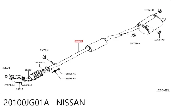 Глушитель, центральная и задняя часть 20100JG01A Nissan/Infiniti