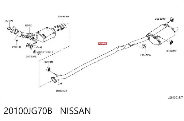 Глушитель задний 20100JG70B Nissan/Infiniti