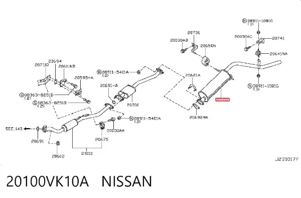 Глушитель задний 20100VK10A Nissan/Infiniti