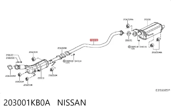 Центральная часть глушителя 203001KB0A Nissan/Infiniti