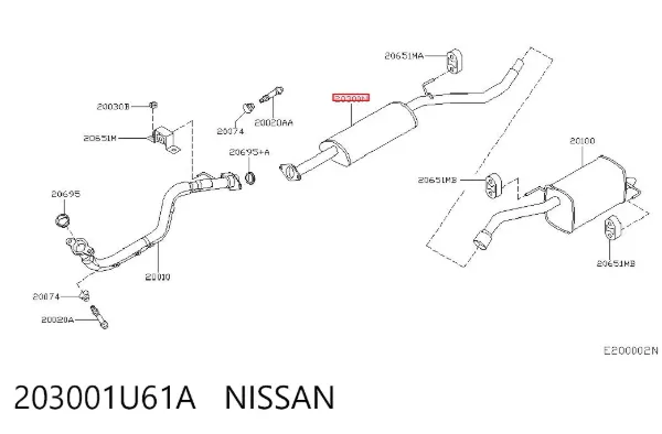 Центральная часть глушителя 203001U61A Nissan/Infiniti