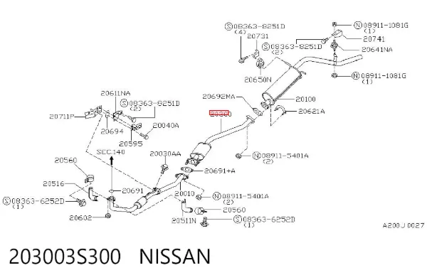 Центральная часть глушителя 203003S300 Nissan/Infiniti