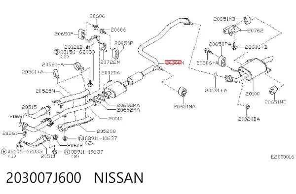 Центральная часть глушителя 203007J600 Nissan/Infiniti